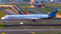S2-AFV @ KUL - United Airways - by tukun59@AbahAtok