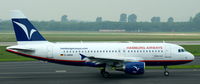 D-AHHA @ EDDL - Hamburg Airways, is seen here taxiing at Düsseldorf Int´l (EDDL) - by A. Gendorf