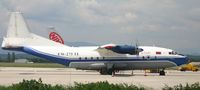 EW-275TI @ LOWG - Ruby Star AN-12BK - by Andi F