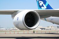 N50217 @ KLAX - Atlantic ramp - by Nick Taylor