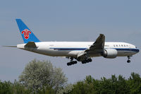 B-2075 @ VIE - China Southern Cargo