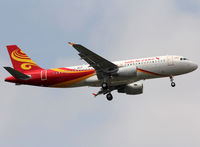 F-WWDP @ LFBO - C/n 5172 - by Shunn311