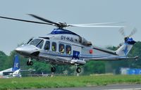 OY-HJL @ EGSH - Returning to Norwich with rig crew aboard ! - by keithnewsome