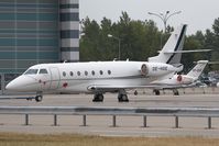 OE-HGE @ LOWW - Gulfstream 200