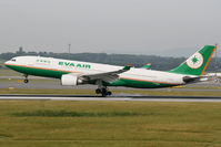 B-16312 @ LOWW - Shortly before touching down on Rwy 16 - by Bernd Karlik - VAP