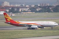 F-WWKL @ LFBO - to become B-LNW - by ghans