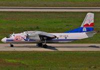 SP-EKA @ EDDP - Taxxing to Parking Position via Taxiway C. - by Wilfried_Broemmelmeyer