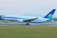 N767A @ LOWW - Aramco