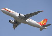 F-WWBR @ LFBO - Hongkong Airlines - by ghans