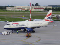 G-EUPP @ LHBP - Ferihegy - by Ferenc Kolos