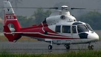 9M-DBJ @ SZB - Danga Bay - by tukun59@AbahAtok