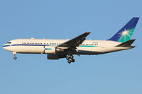 N767A @ LOWW - Aramco