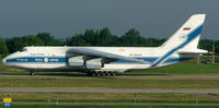RA-82044 @ LHBP - Ferihegy - by Ferenc Kolos