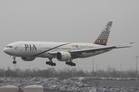 AP-BHX photo, click to enlarge