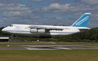 UR-82072 @ ELLX - moments prior touchdown RW24 - by Friedrich Becker