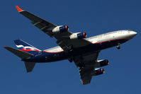 RA-96015 @ AYT - visitor