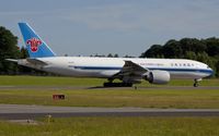 B-2071 @ ELLX - line up for departure - by Friedrich Becker