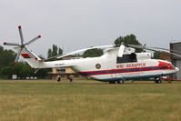 EW-260TF @ LHBS - Budaörs - by Ferenc Kolos