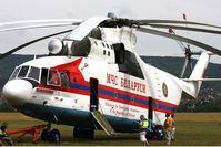 EW-260TF @ LHBS - Budaörs - by Ferenc Kolos