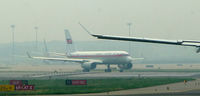 P-633 @ ZBAA - 2009 Tupolev Tu-204-100B!!!
