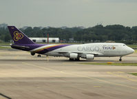 HS-TJG @ EHAM - Taxi to the Cargo gate of Schiphol Airport - by Willem Göebel