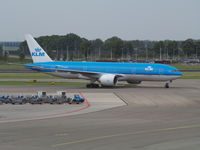 PH-BQH @ EHAM - AMS - by Ferenc Kolos