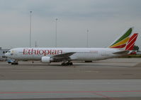 ET-ALH @ EHAM - AMS - by Ferenc Kolos