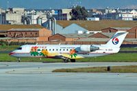 B-3021 @ ZPPP - Canadair CRJ-200ER [7596] (China Eastern Airlines) Kuming-Wujiaba~B 22/10/2006. Seen taxiing for departure.