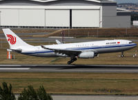 F-WWTQ @ LFBO - C/n 1330 - To be B-6549 - by Shunn311