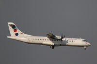 YU-ALP @ LOWW - JAT Airways ATR 72 - by Thomas Ranner