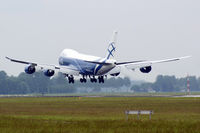 VQ-BLR @ EHAM - VQ-BLR @ EHAM - by Jan Ittensammer