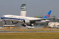 B-2081 @ VIE - China Southern Cargo - by Chris Jilli