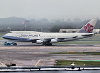 B-18251 @ EHAM - Taxi to the gate of Amsterdam Airport - by Willem Göebel