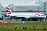 G-EUUL @ EGCC - British Airways - by Chris Hall