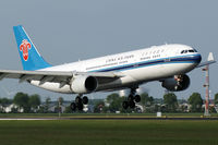B-6135 @ EHAM - B-6135 @ EHAM