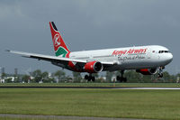 5Y-KQZ @ EHAM - 5Y-KQZ @ EHAM