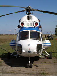 HA-BGH @ LHMC - Miskolc - by Ferenc Kolos