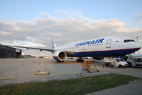 VQ-BNU @ VIE - Orenair