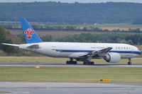 B-2075 @ LOWW - shortly before take-off on runway 16 @ VIE - by grafalbert