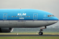 PH-BQM @ EHAM - PH-BQM