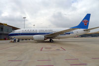 B-2946 @ ZPPP - NEW KUNMING SHANGSHUI AIRPORT
