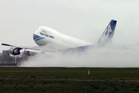JA8191 @ EHAM - rainy day - by Jeroen Stroes