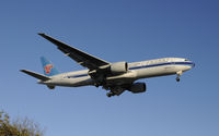 B-2058 @ KLAX - Arriving at LAX on 24R - by Todd Royer
