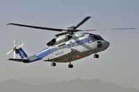 N850AR @ OAKB - ***** - by Edward Onyshchenko