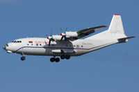 EW-338TI @ LOWW - A very rare visitor in VIE