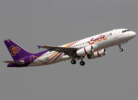 F-WWDQ @ LFBO - C/n 5258 - To be HS-TXC - by Shunn311