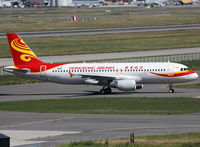 F-WWBR @ LFBO - C/n 5147 - To be B-LPC - by Shunn311