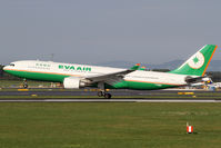 B-16312 @ LOWW - Wonderful morning light