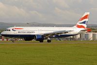 G-BUSF @ EGPH - Arrival at EDI. Unfortunately parted out in Lasham 2007 and converted into a flight simulator and a cabin simulator - by Thomas Spitzner