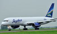 VQ-BOX @ EGSH - Leaving following paint job ! - by keithnewsome
